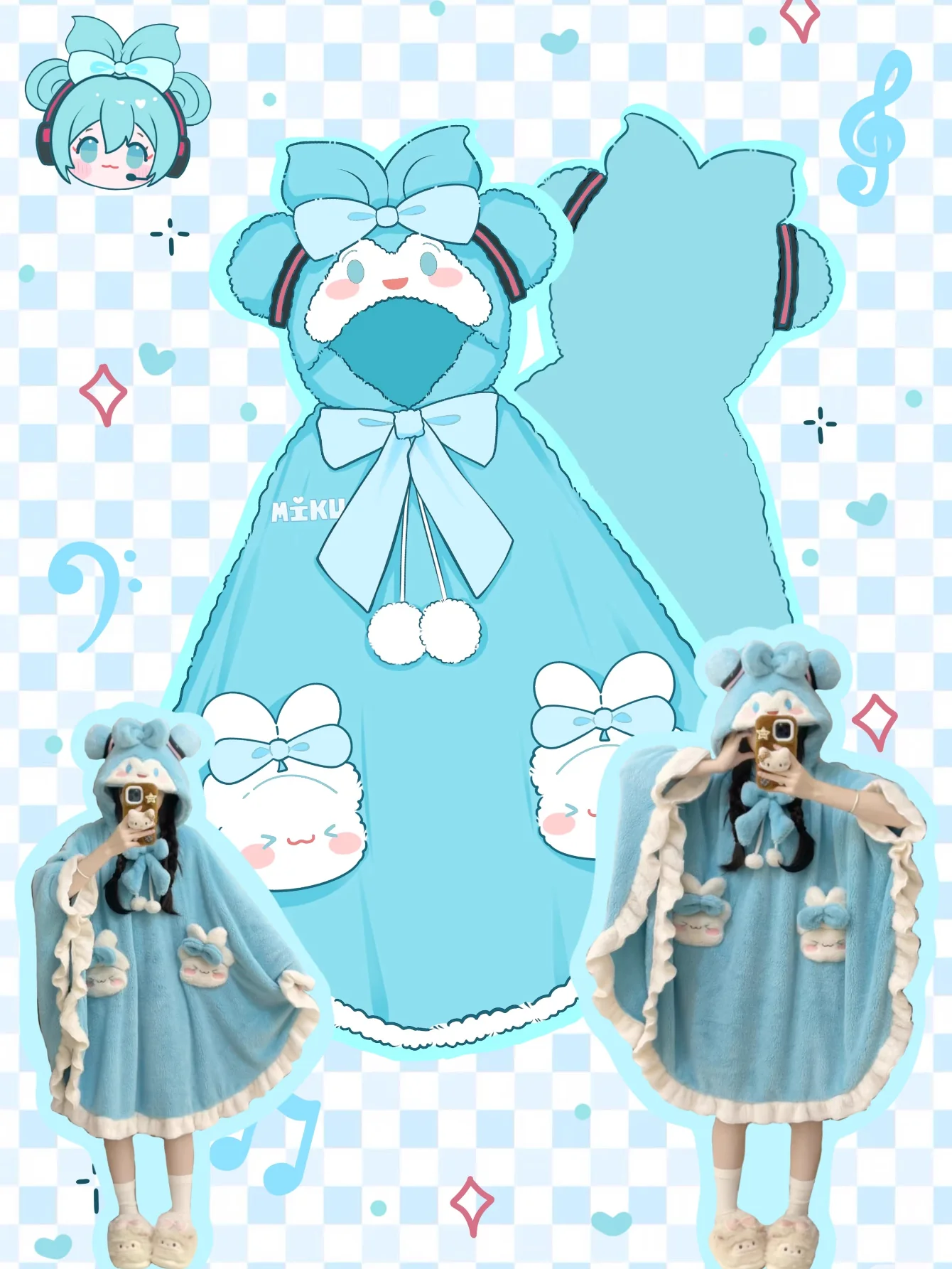 Fanmade Hatsune Miku Coral Fleece Plush Cape Pajamas – Cozy Batwing Sleeve Loungewear - Image 2