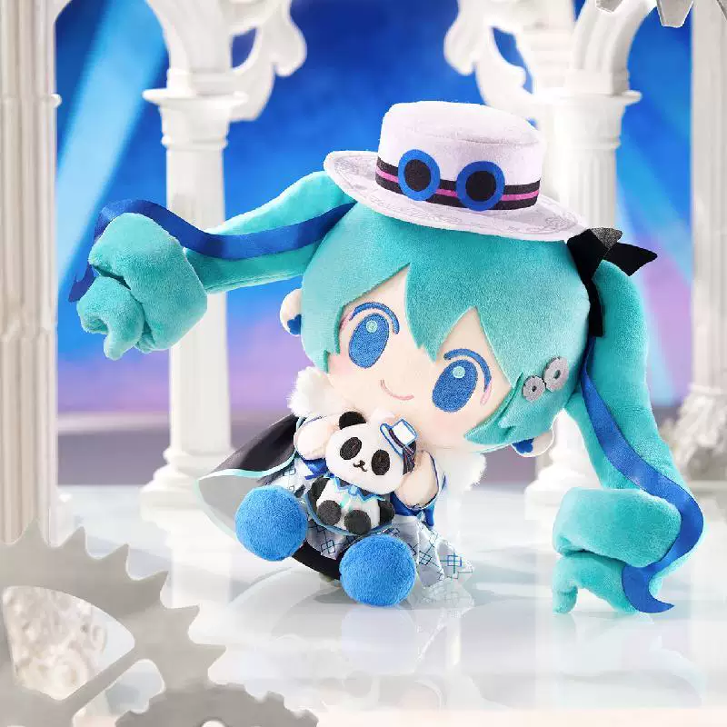 Official Hatsune Miku Sitting Plush Doll - Mirai no Kimi 2025 Concert Limited Edition - Image 2