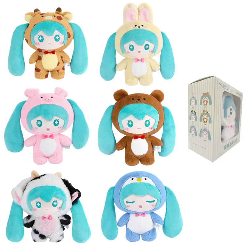 Official Hatsune Miku Animal Cosplay Series Plush Dolls | Cute Soft Sweet High-Look Companion Doll for Home Decor - Image 8