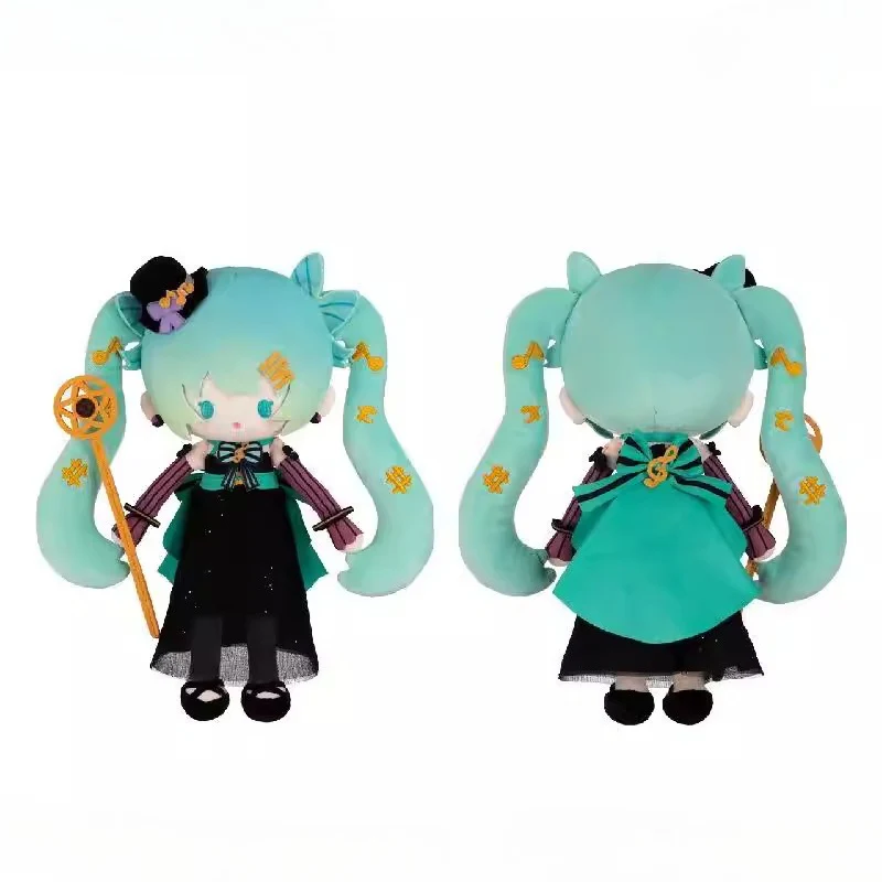 Official Hatsune Miku Fated Embrace Series Plush Doll - Image 5