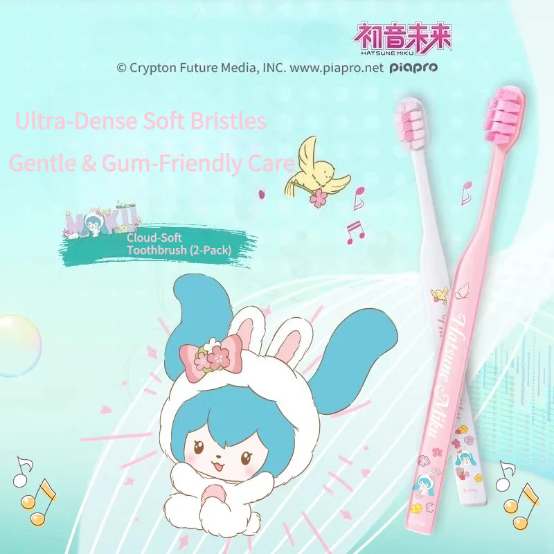Official Hatsune Miku Little Bunny Miku Adult Manual Toothbrush with Cloud-Soft Fine Bristles - Image 3