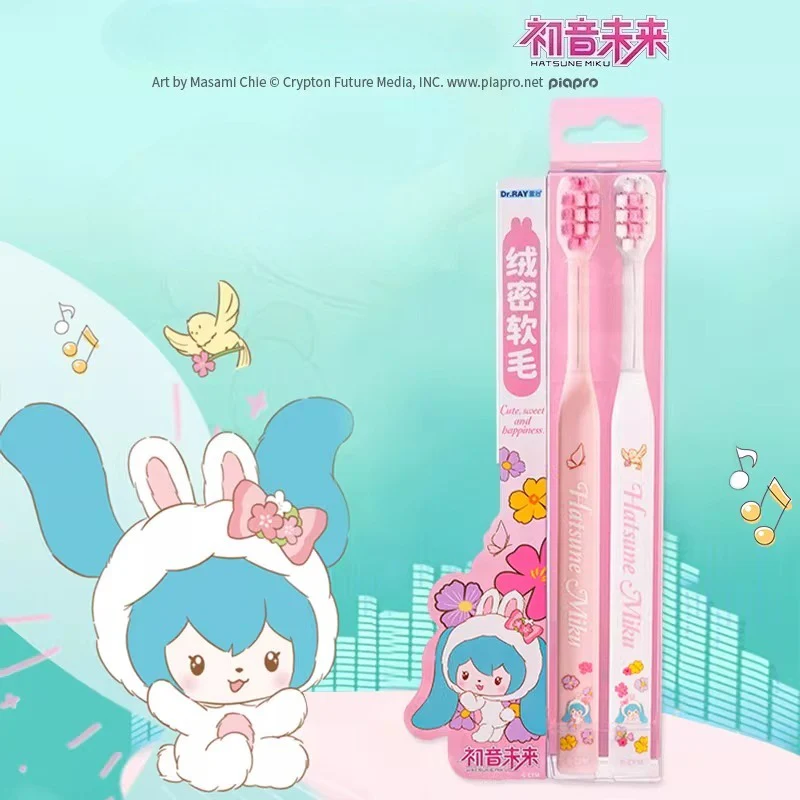Official Hatsune Miku Little Bunny Miku Adult Manual Toothbrush with Cloud-Soft Fine Bristles - Image 8