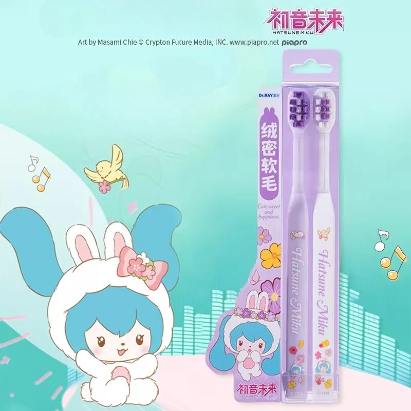 Official Hatsune Miku Little Bunny Miku Adult Manual Toothbrush with Cloud-Soft Fine Bristles - Image 9