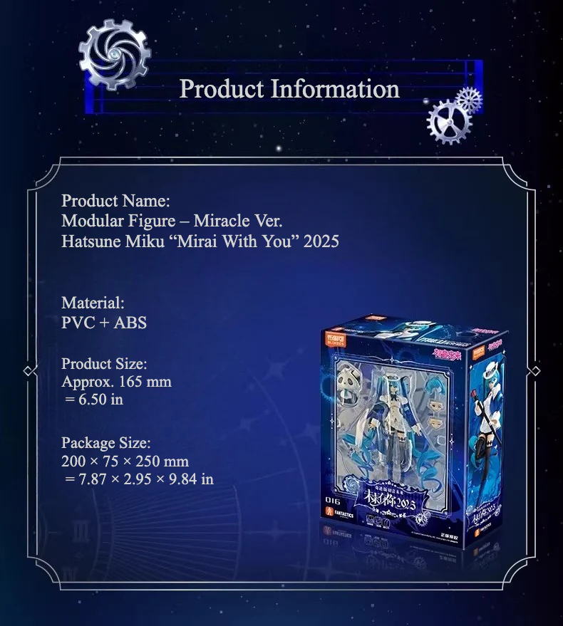 Official Hatsune Miku “Miracle Ver.” “Mirai With You” 2025 Figure – Buildable & Poseable - Image 7