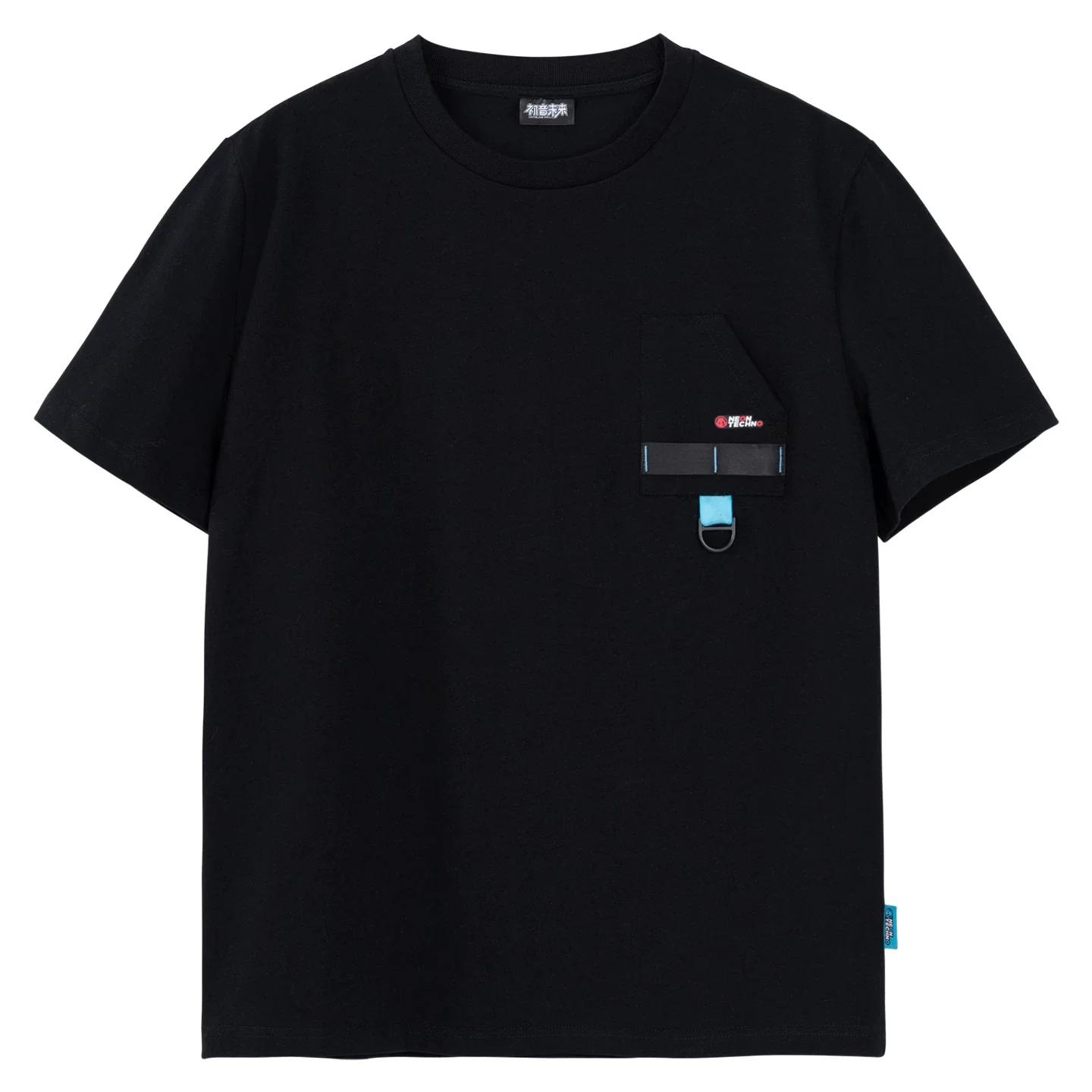 Official Hatsune Miku Neon EDM Cotton Short Sleeve T-Shirt, Unisex Everyday Top - Image 10