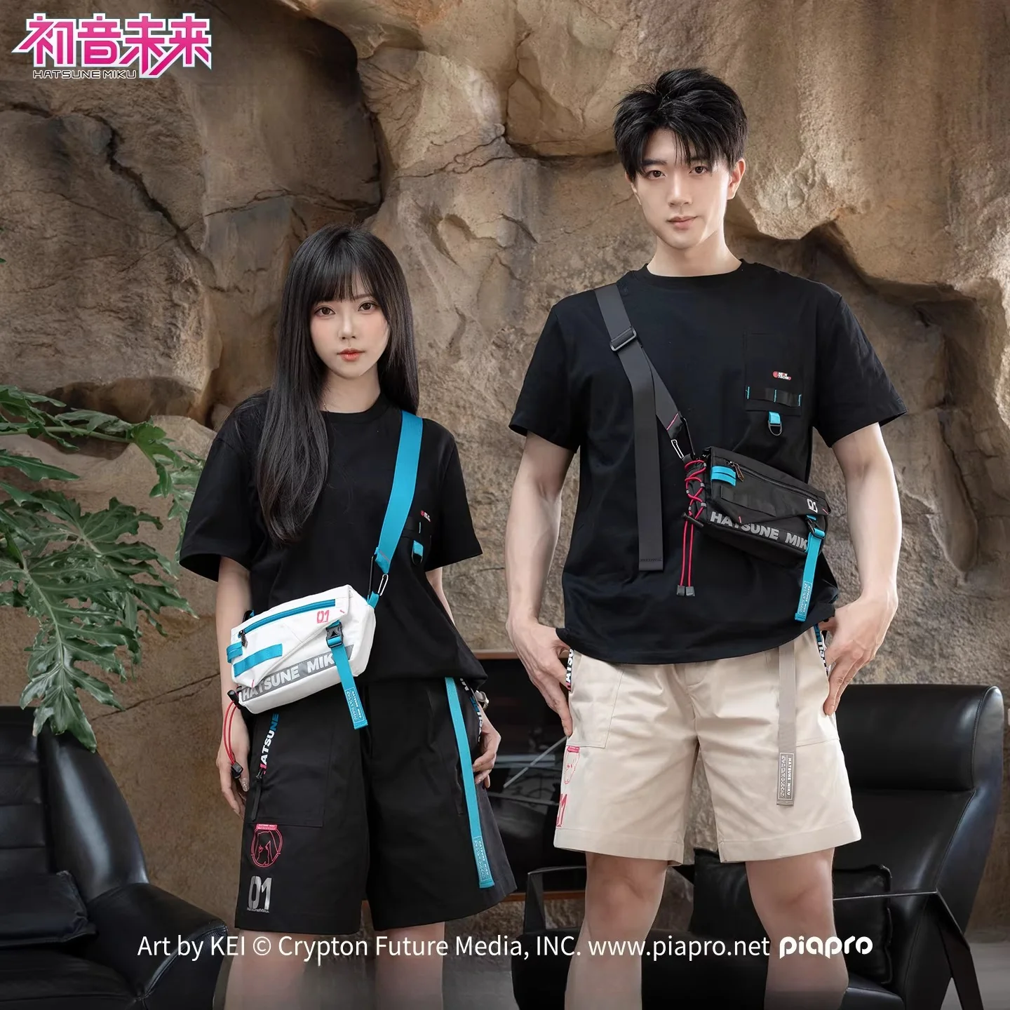 Official Hatsune Miku Neon EDM Sling Bag, Crossbody Chest Bag & Waist Pack - Image 3