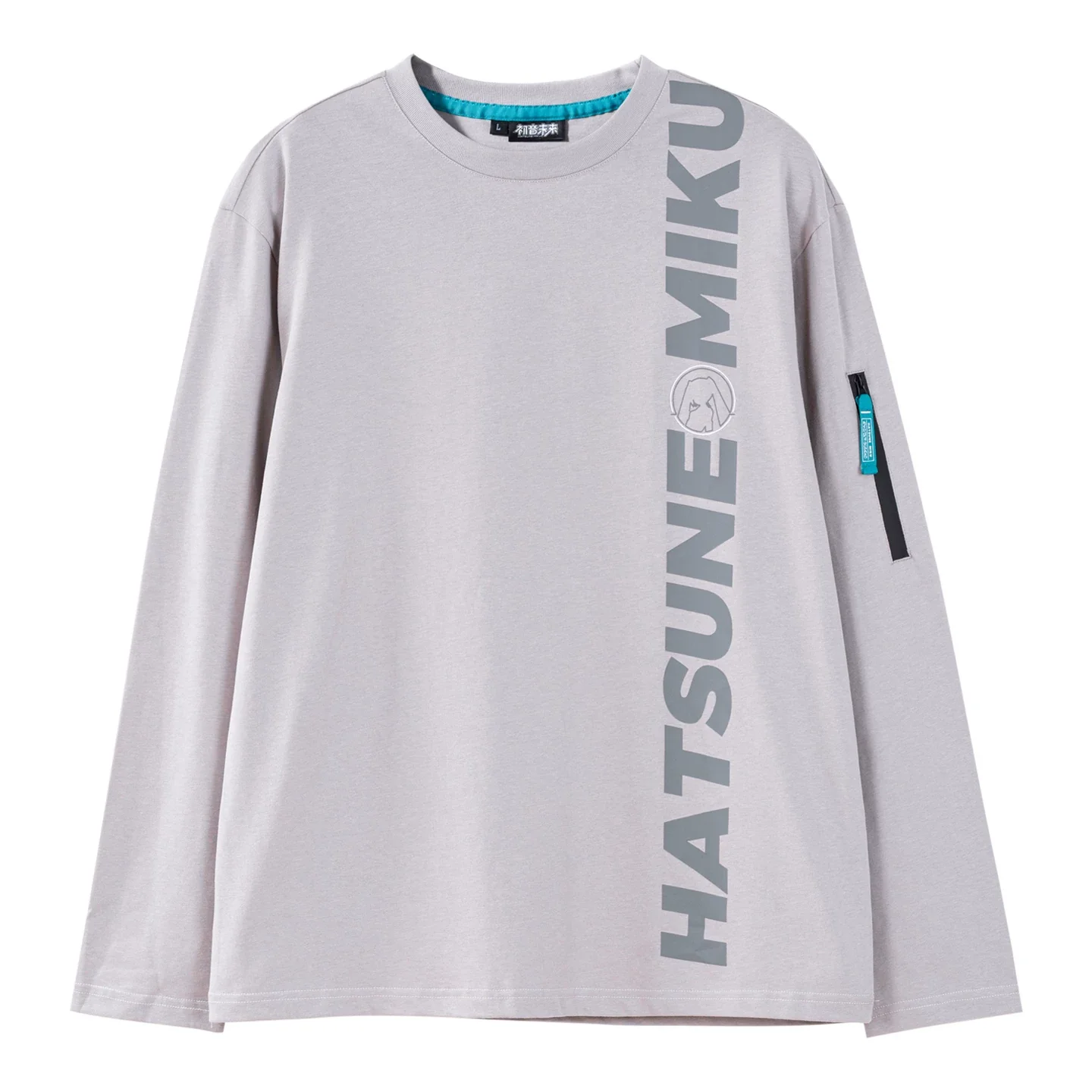 Official Hatsune Miku Neon Electronic Music Series Long Sleeve Base Layer Top – Oversized Unisex Fit - Image 7
