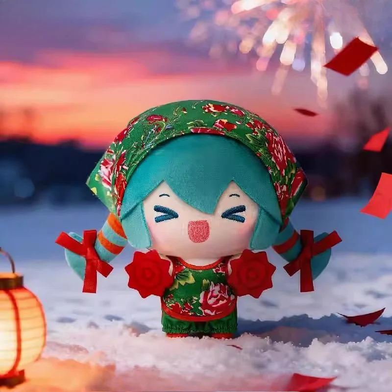 Official Hatsune Miku Overjoyed Plush - Northeast Floral Jacket Style / Errenzhuan Style - Image 3