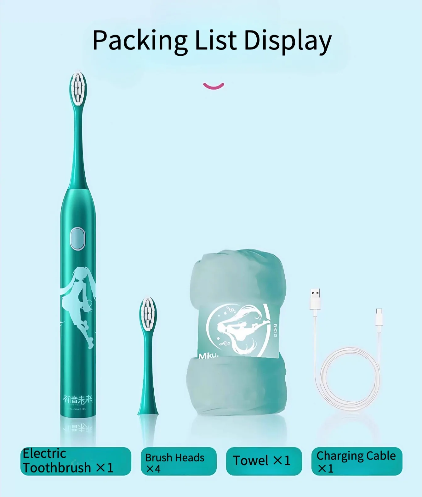 Official Hatsune Miku Phantom Series Adult Electric Toothbrush – Soft Bristle Sonic Rechargeable Set - Image 5