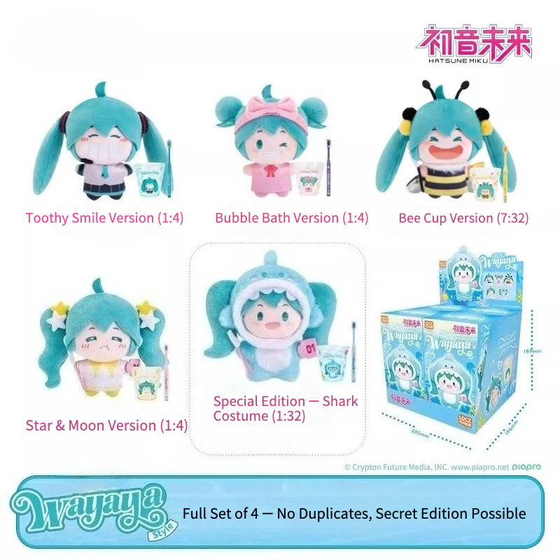 Official Hatsune Miku Plush, Toothbrush & Cup Care Set – Blind Box Edition - Image 11