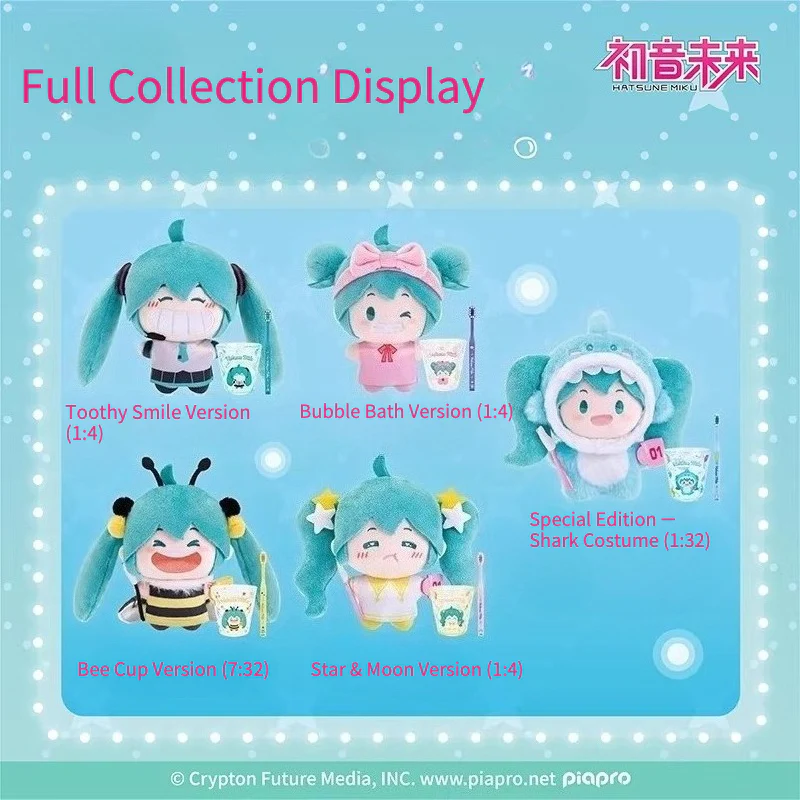 Official Hatsune Miku Plush, Toothbrush & Cup Care Set – Blind Box Edition - Image 3