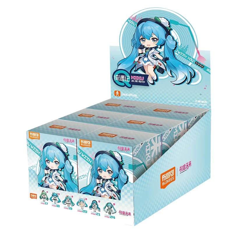Official Hatsune Miku “Qi Yu Ji Q” – “Mirai With You” Collectible Figure (Buildable, Poseable, Multi-Jointed Articulation) - Image 12