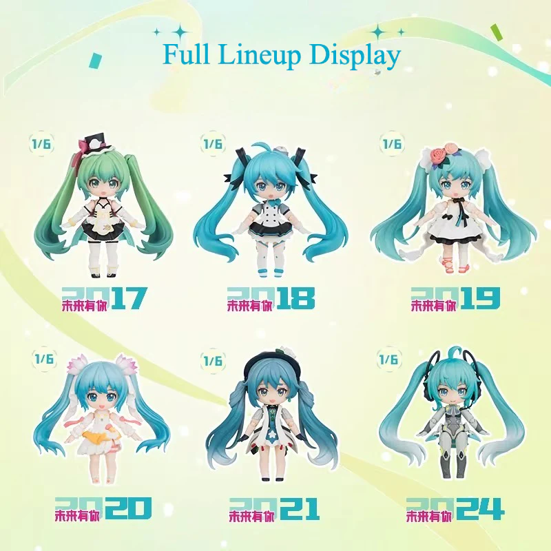 Official Hatsune Miku “Qi Yu Ji Q” – “Mirai With You” Collectible Figure (Buildable, Poseable, Multi-Jointed Articulation) - Image 5