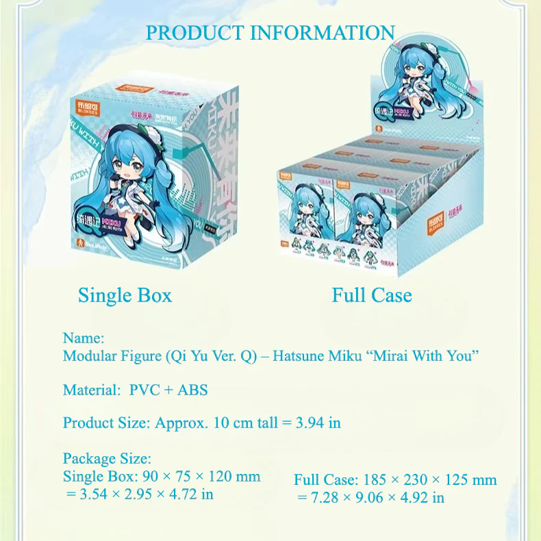 Official Hatsune Miku “Qi Yu Ji Q” – “Mirai With You” Collectible Figure (Buildable, Poseable, Multi-Jointed Articulation) - Image 6
