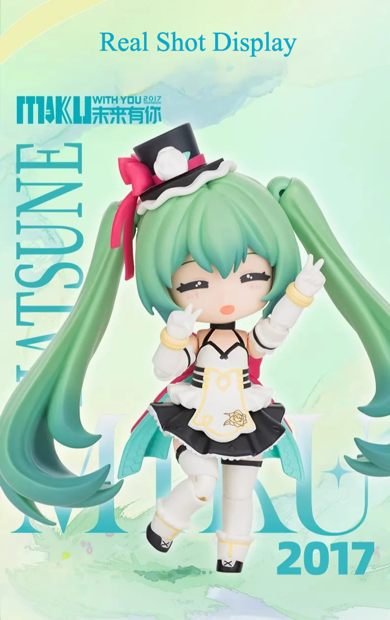 Official Hatsune Miku “Qi Yu Ji Q” – “Mirai With You” Collectible Figure (Buildable, Poseable, Multi-Jointed Articulation) - Image 7