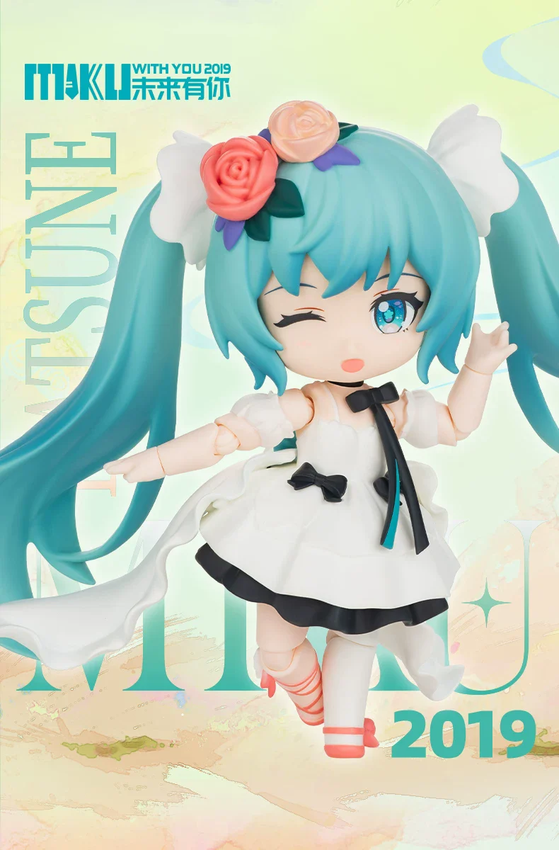 Official Hatsune Miku “Qi Yu Ji Q” – “Mirai With You” Collectible Figure (Buildable, Poseable, Multi-Jointed Articulation) - Image 9