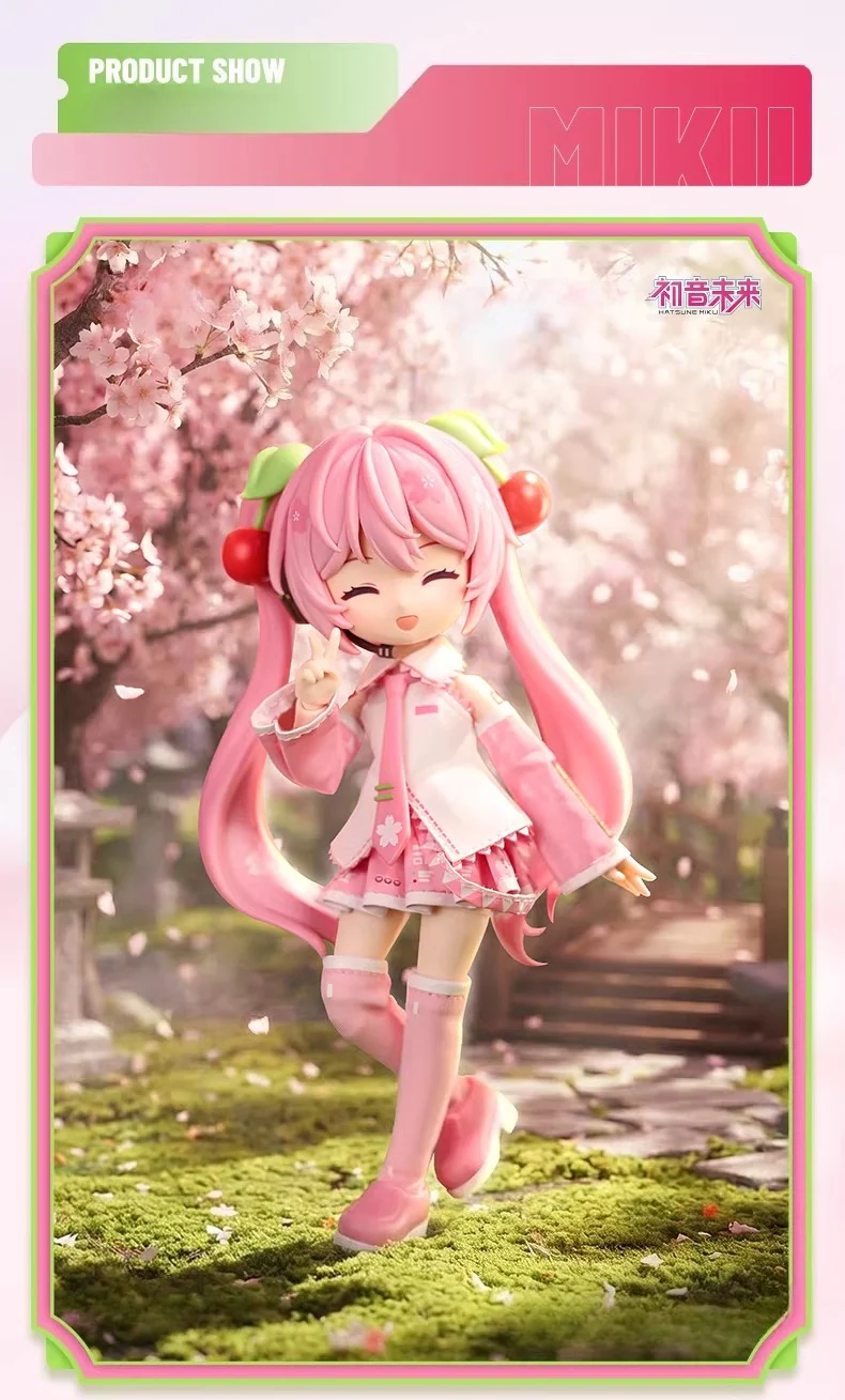 Official Hatsune Miku Qiyuji Series – Cherry Blossom Miku Articulated Collectible Figure - Image 7