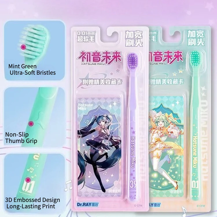 Official Hatsune Miku Rhythm Series Adult Toothbrush – Ultra-Fine Soft Bristles, Wide Head for Gum Care - Image 3