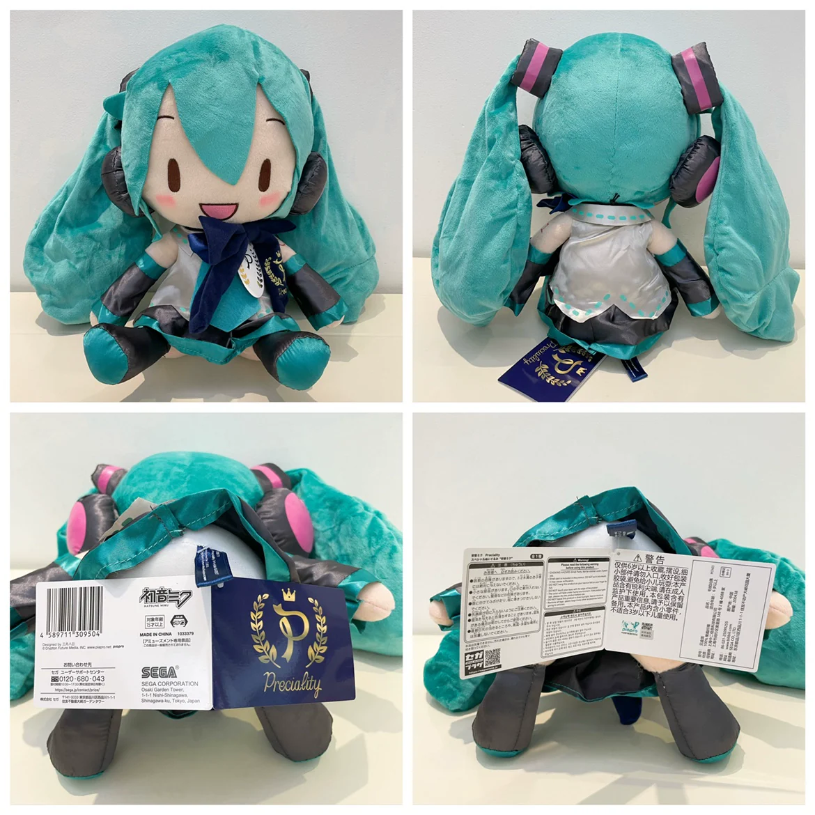 Official Licensed Hatsune Miku Classic Bow Edition – 32cm Medium Plush Toy - Image 5