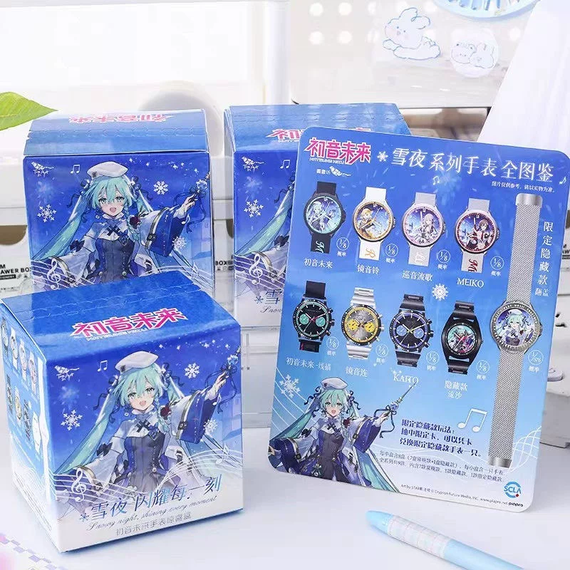 Official Hatsune Miku Snowy Night Series Watch Blind Box - Random Box or Opened & Confirmed Style - Image 2