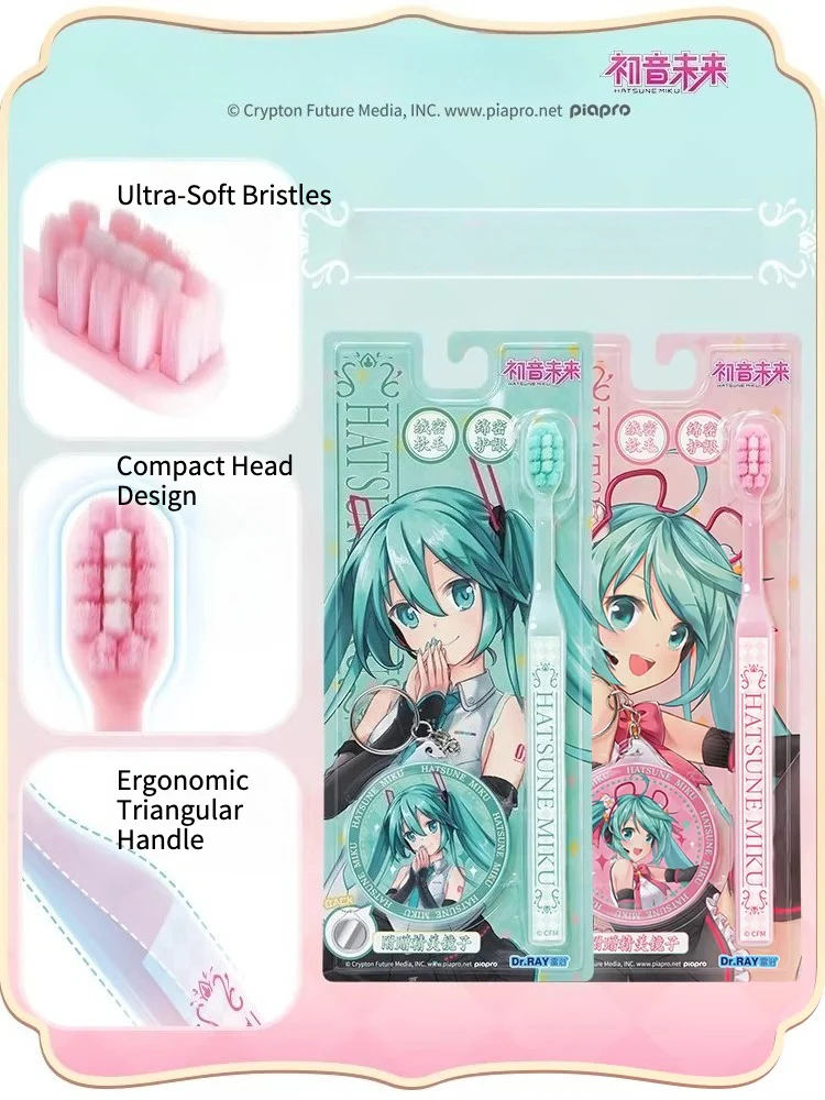 Official Hatsune Miku Starlight Melody Series Adult Toothbrush – Ultra-Soft Gum Care - Image 5