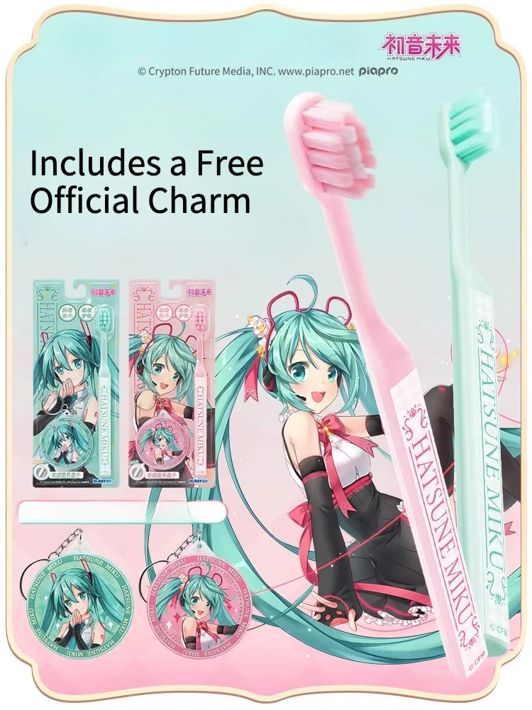 Official Hatsune Miku Starlight Melody Series Adult Toothbrush – Ultra-Soft Gum Care - Image 6