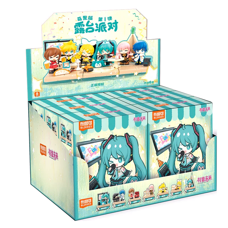 Official Hatsune Miku “Terrace Party” Figure – Freely switch poses, flexible articulated joints, and mix-and-match assembly. - Image 13