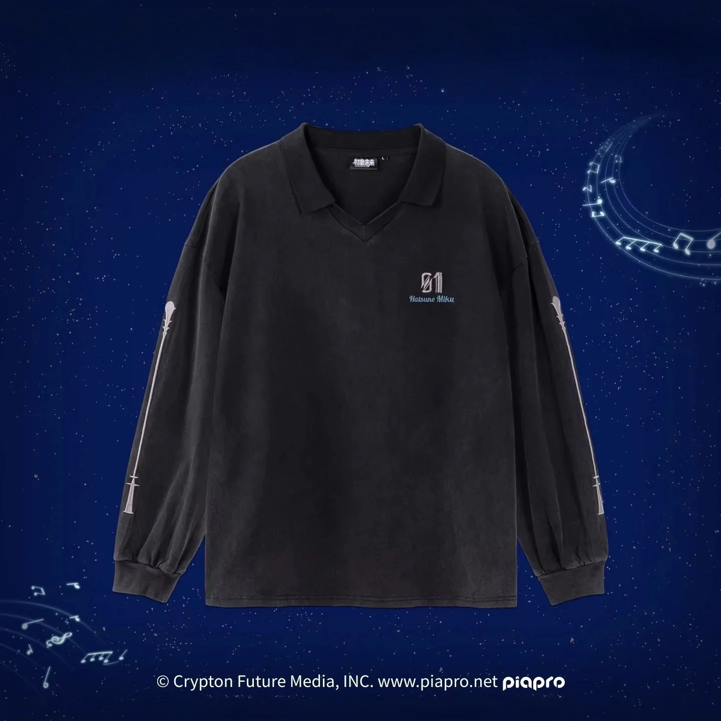 Official Hatsune Miku "With You in the Future" 2025 Concert Loose-Fit Long Sleeve Polo Shirt for Men and Women - Image 4