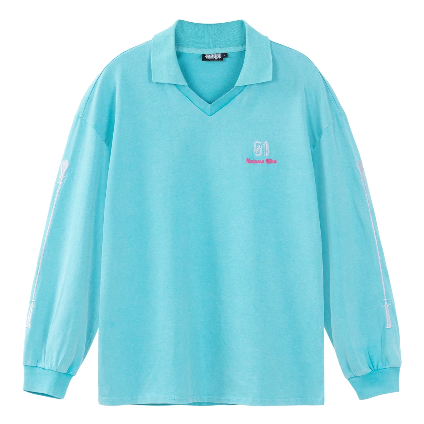 Official Hatsune Miku "With You in the Future" 2025 Concert Loose-Fit Long Sleeve Polo Shirt for Men and Women - Image 8