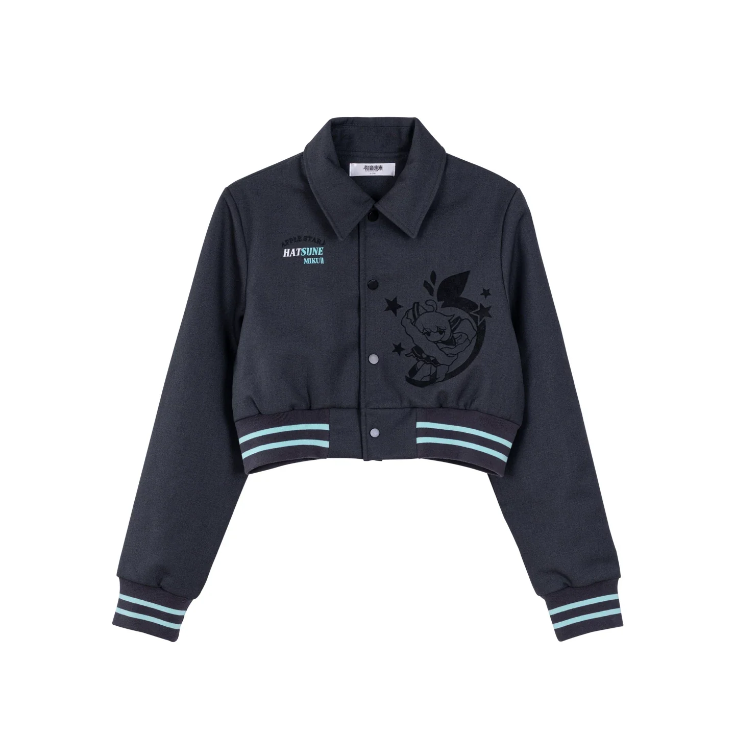 Official Hatsune Miku Y2K Ice Candy Cropped Jacket – Women’s Collared Short Coat - Image 5