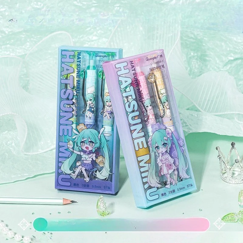 Stationery