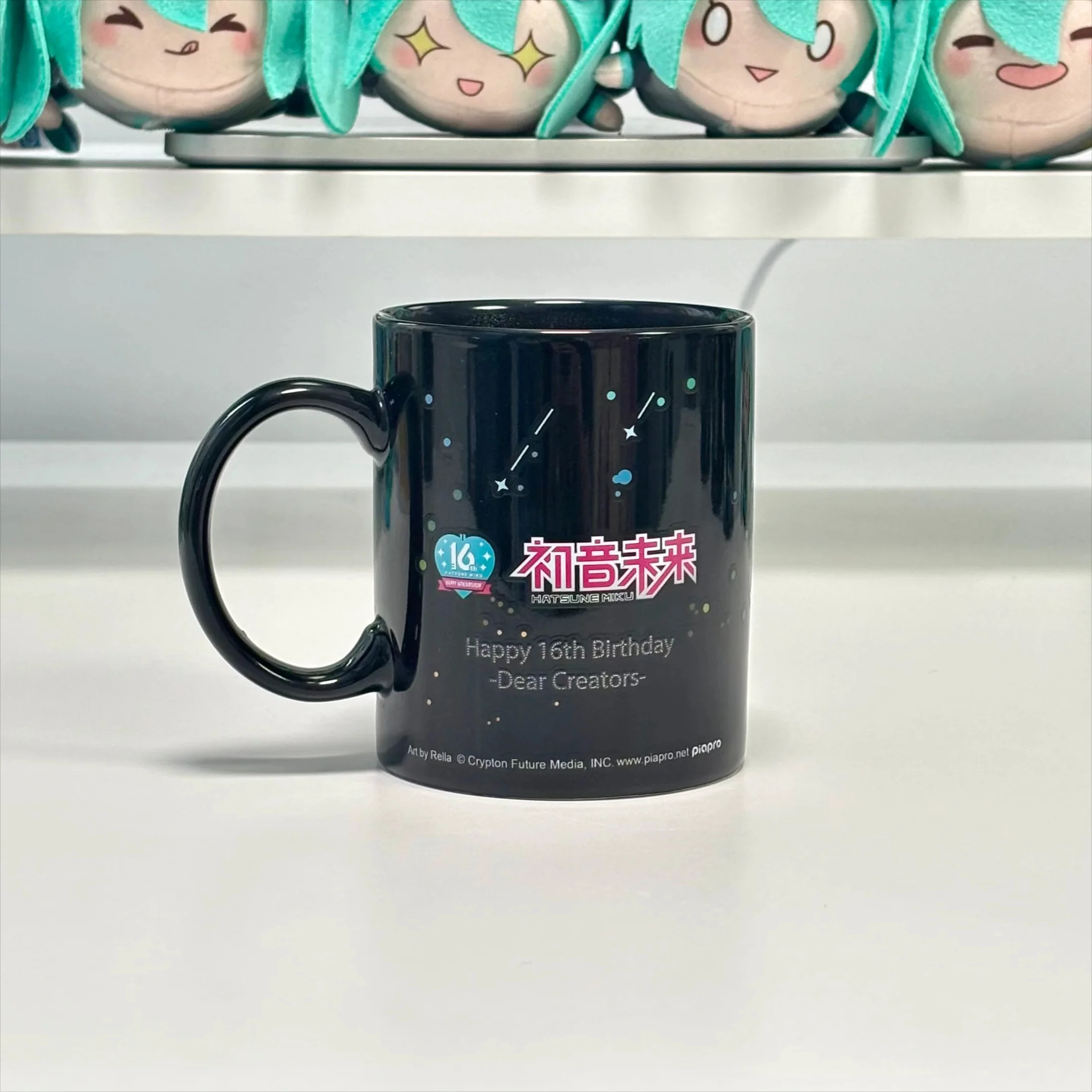 Officially Licensed Hatsune Miku 16th Anniversary Color-Changing Mug - Image 5