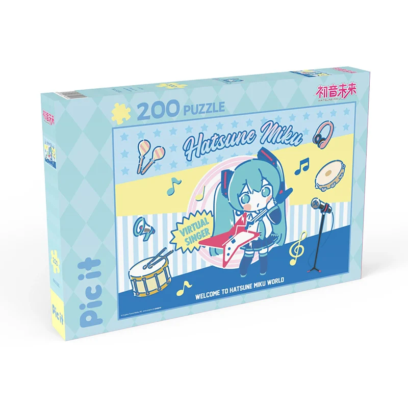 Officially Licensed Hatsune Miku Cartoon Hand-drawn 200-Piece Puzzle - Image 4