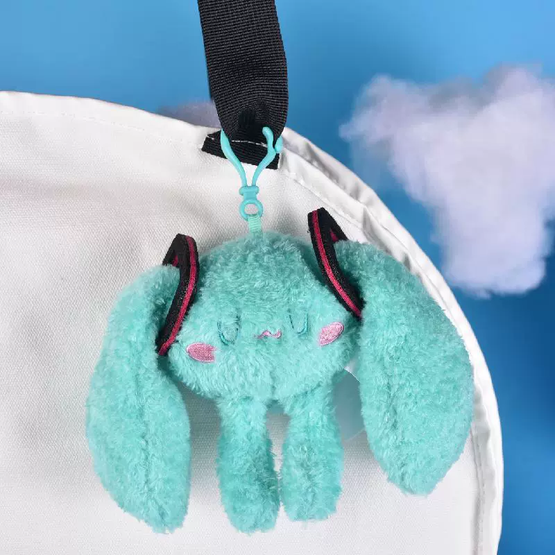 Officially Licensed Hatsune Miku Cute Closed-Eyes Plush Charm - Image 4