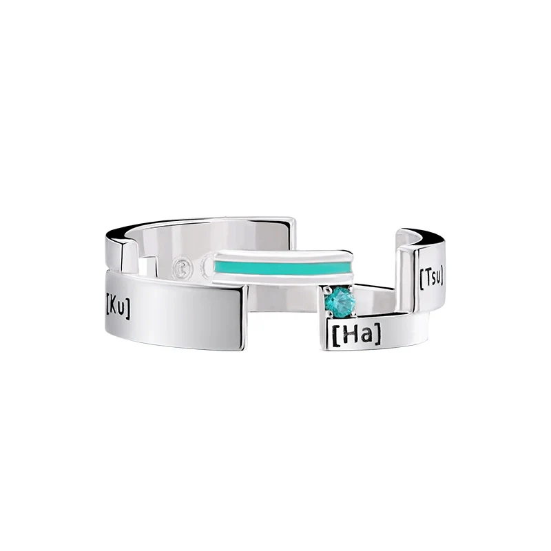 Officially Licensed Hatsune Miku First Echo Ring - Image 4