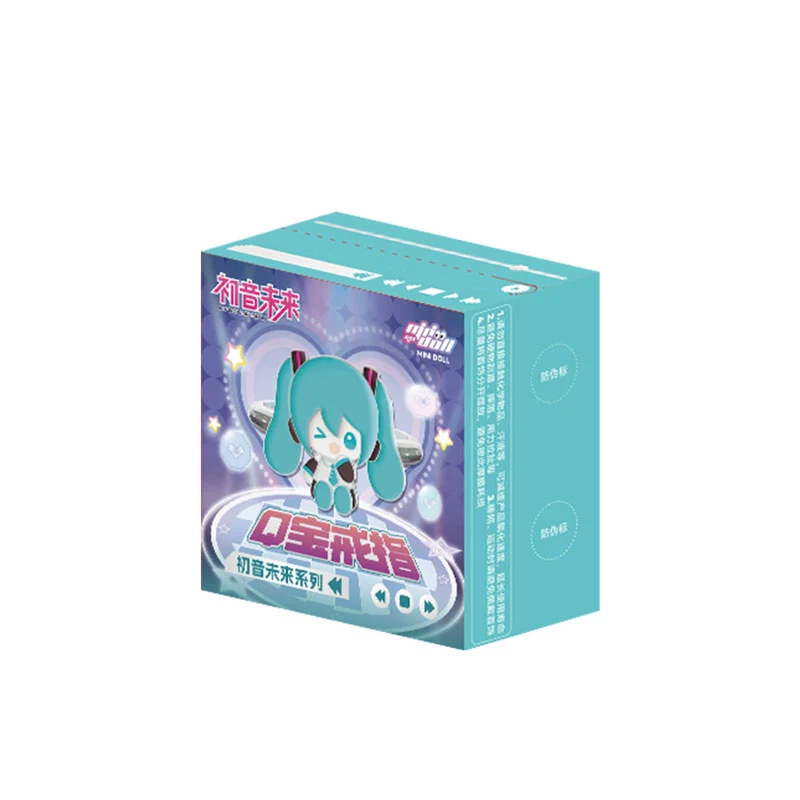 Officially Licensed Hatsune Miku Future Series Vol.2 Q-Style Ring Blind Box - Image 5