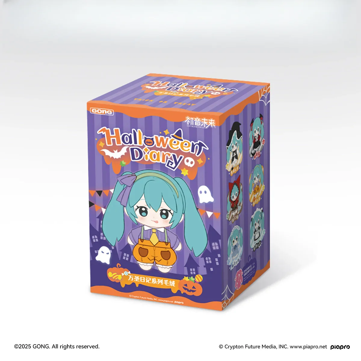 Officially Licensed Hatsune Miku Halloween Diary Plush Charm Blind Box - Image 8