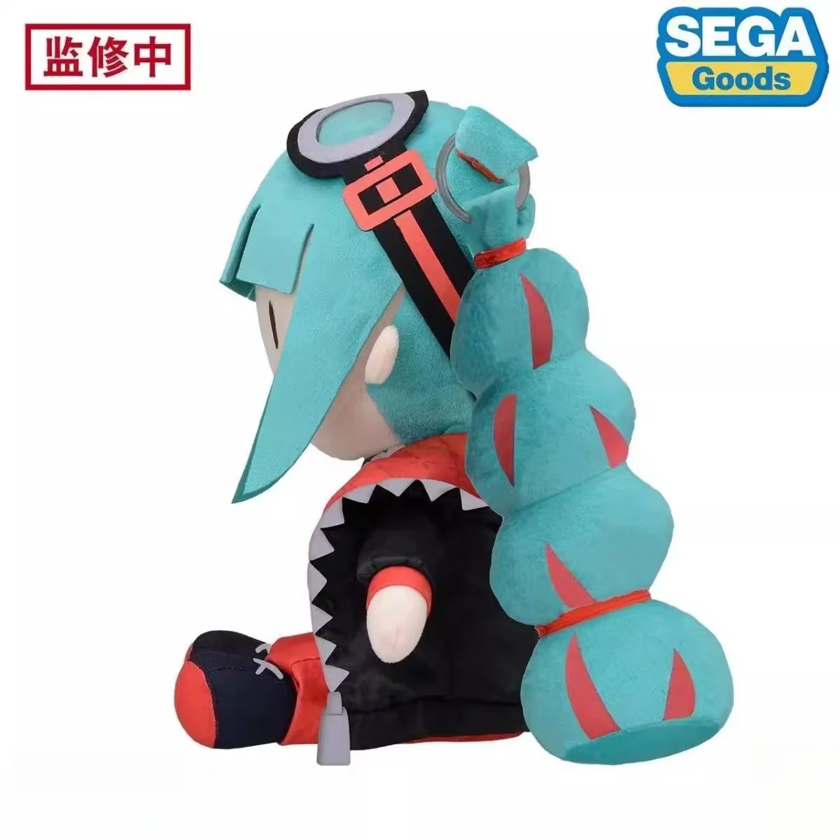 Official Licensed Hatsune Miku 2023 Magical Mirai  – 30cm Medium Plush Toy - Image 2