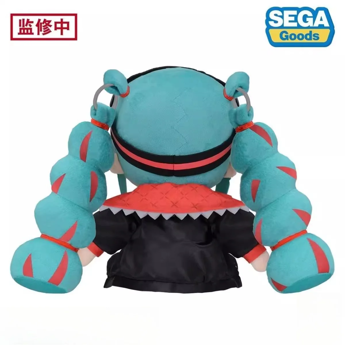 Official Licensed Hatsune Miku 2023 Magical Mirai  – 30cm Medium Plush Toy - Image 3