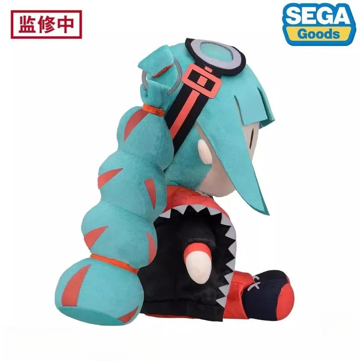 Official Licensed Hatsune Miku 2023 Magical Mirai  – 30cm Medium Plush Toy - Image 4