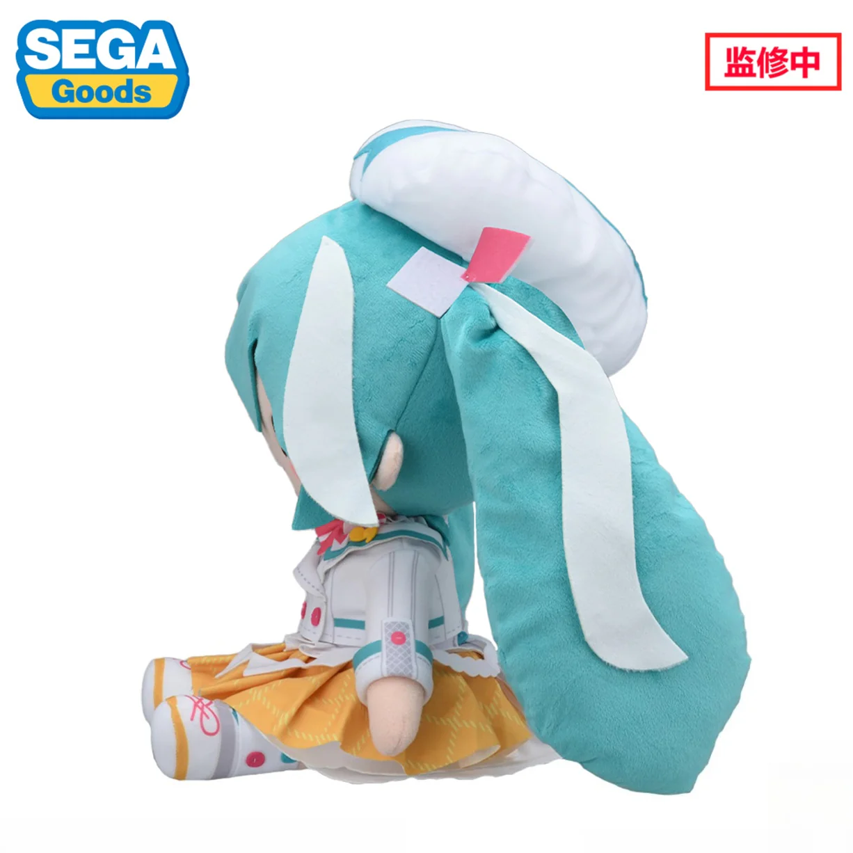 Official Licensed Hatsune Miku Magical Mirai – 30cm Medium Plush Toy - Image 2