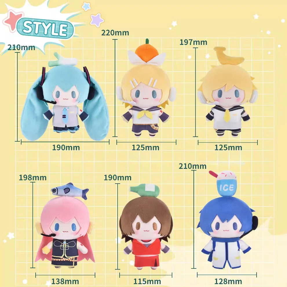 Officially Licensed Hatsune Miku Medium Top Toy Series Plush Toy - Image 3