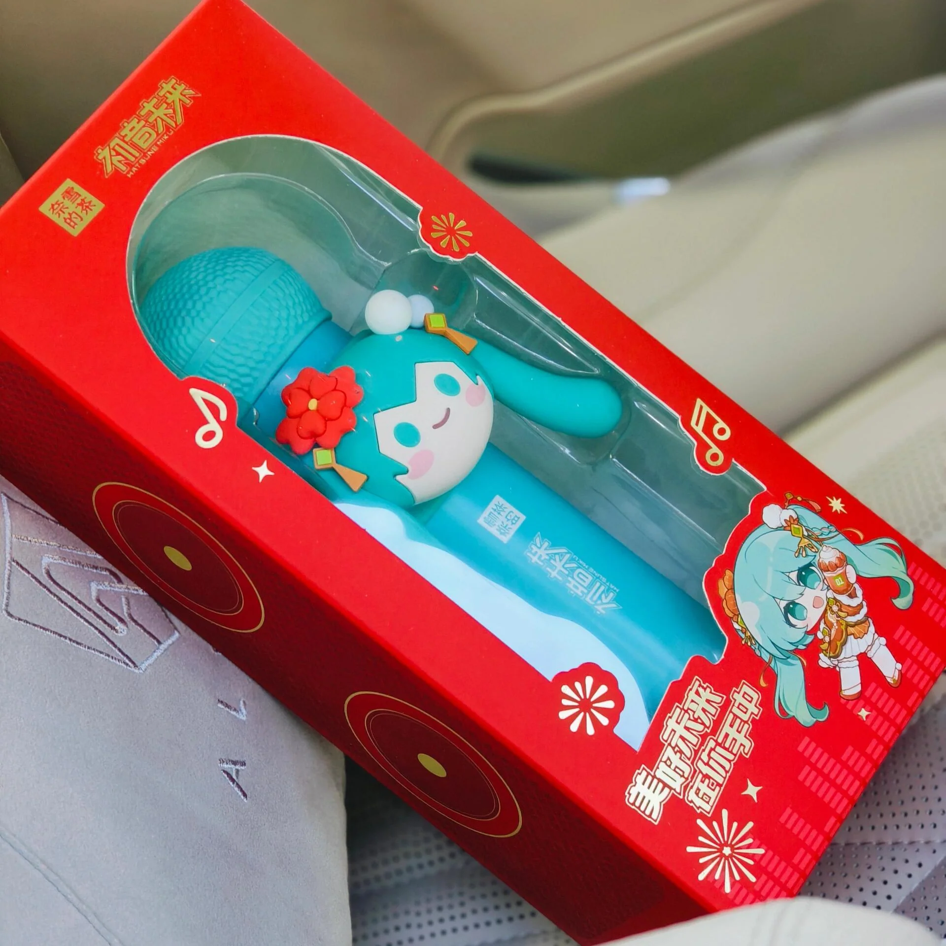 Officially Licensed Hatsune Miku Microphone Thermos Cup - Image 5