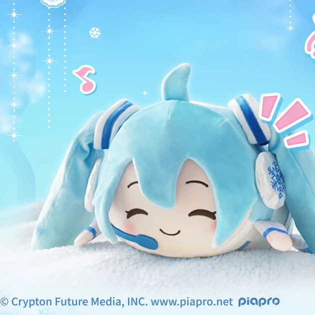 Officially Licensed Hatsune Miku Round Plush Pillow - Image 3