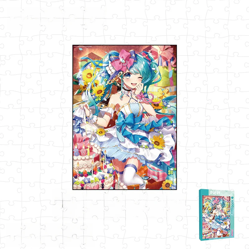 Officially Licensed Hatsune Miku Series 1000-Piece Puzzle - Image 4