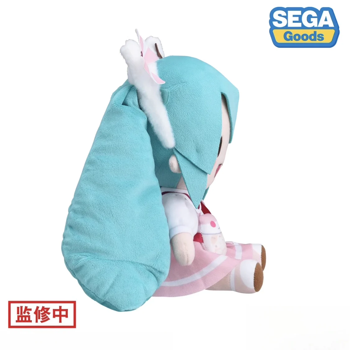 Official Licensed Hatsune Miku Outing Outfit – 25cm Medium Plush Toy - Image 3