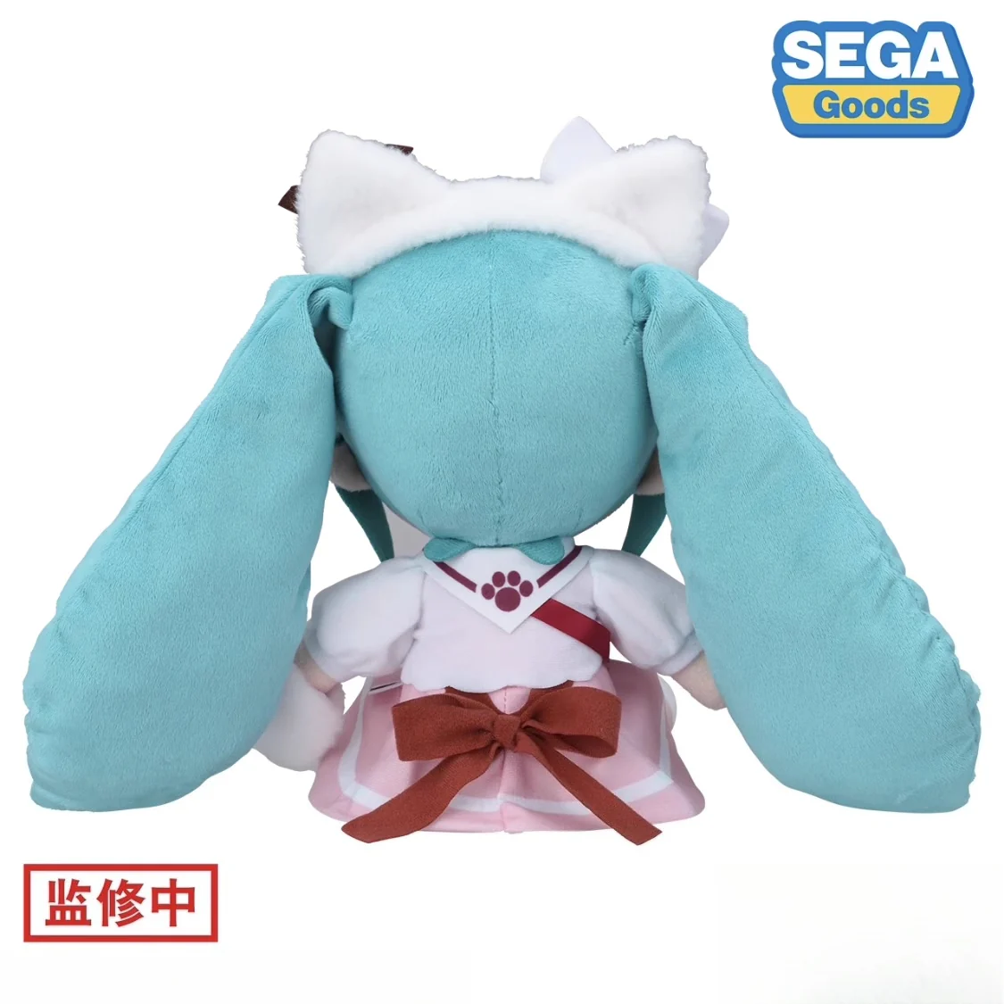 Official Licensed Hatsune Miku Outing Outfit – 25cm Medium Plush Toy - Image 4