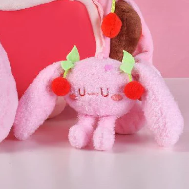 Officially Licensed Sakura Miku Cute Small Smiling Plush Charm - Image 2